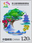 2026��o���]Ʊ����ʮ����Ї����H�@�ֲ��[����